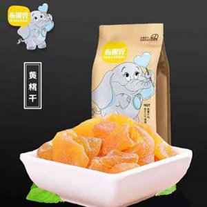 布果兜黃桃干