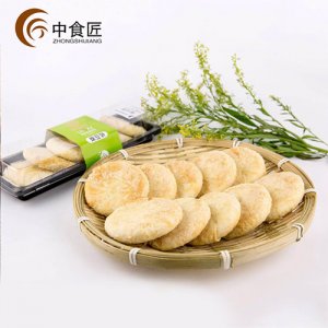 中食匠綠豆餅盒裝
