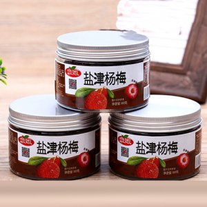念她鹽津楊梅