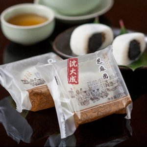 沈大成芝麻團(tuán)