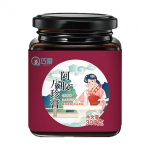 巧愛阿膠八珍膏