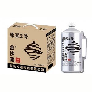 金沙灘原漿2號啤酒