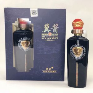 迎春50°小酒版白酒