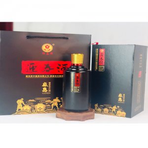 迎春53°感恩白酒