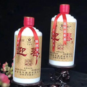迎春53°紀念收藏白酒