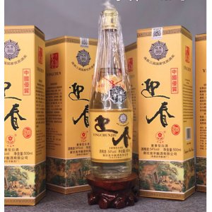 迎春54°黃二檔白酒