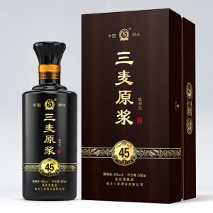 三麥原漿酒