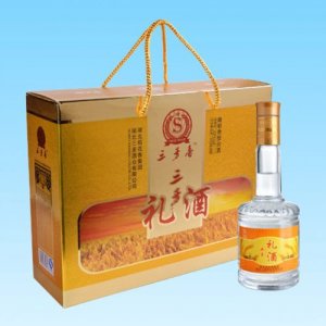 三麥酒黃金禮盒白酒