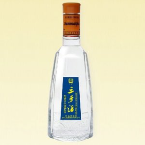 三麥酒如意白酒