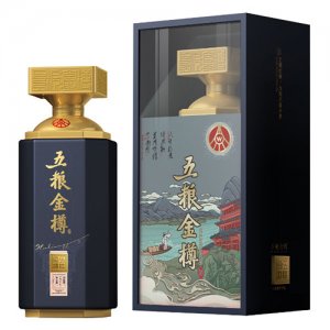 五糧金樽酒（藍樽）