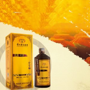 全家福酒--至尊VIP濃香型白酒
