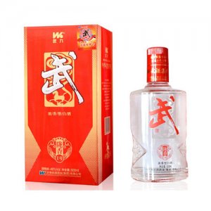 武九1號
