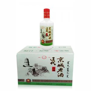 遼代京城老酒箱裝