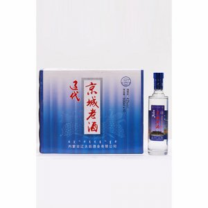 遼代京城老酒藍箱裝