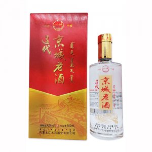 遼代京城老酒