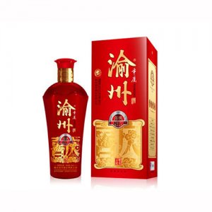 渝州酒喜慶