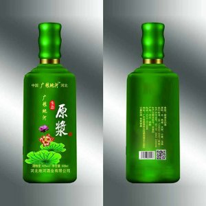 地河白酒生態(tài)原漿（綠）