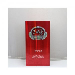 三峽源1992白酒