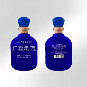 地河白酒原漿5星(4色)