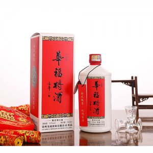 名端白酒華福醬酒國禮