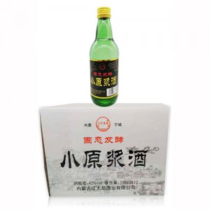 遼代京城(固態發酵)小原漿酒