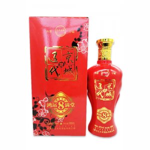 遼代京城酒