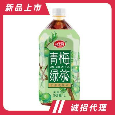 情之潤青梅綠茶飲料茶味飲料大瓶茶飲料