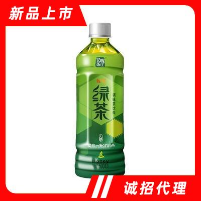 天喔蜂蜜綠茶茶飲料夏季飲料
