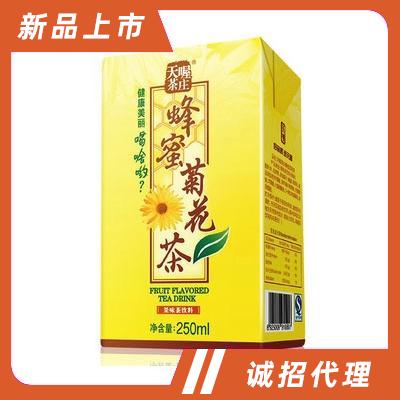 天喔蜂蜜菊花茶茶飲料