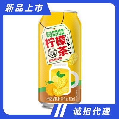 雪梅露檸檬茶飲料500ml易拉罐茶飲夏季冷飲