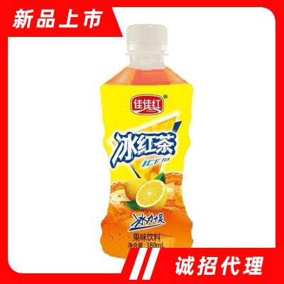 佳佳紅冰紅茶差飲料果味飲料380ml