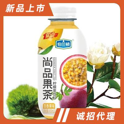 伯蘭頓尚品果茶檸檬茶飲料百香果味450ml