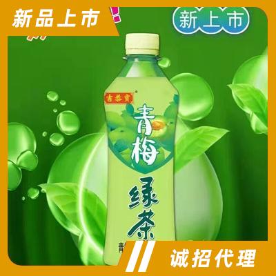 吉恭寶青梅綠茶茶飲料綠茶飲料500ml