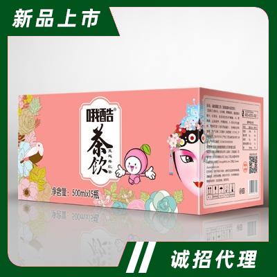 哦酷蔓越莓紅茶茶飲（箱）