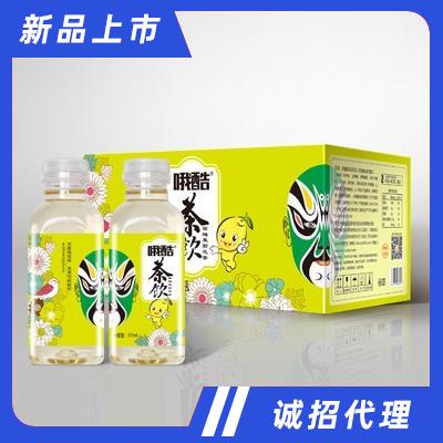 哦酷茶飲西柚茉莉茶飲料500mlx15瓶