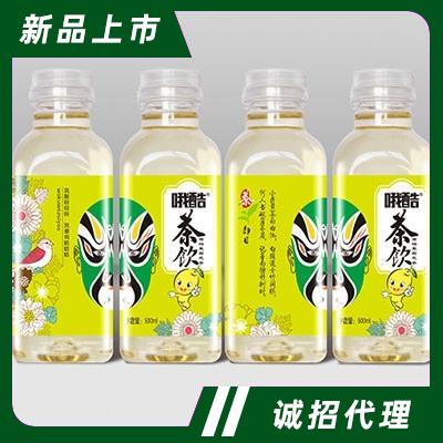 哦酷茶飲西柚茉莉茶飲料500ml