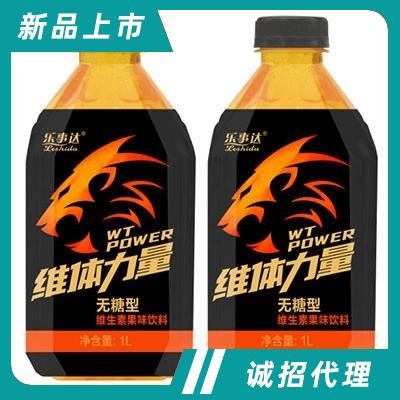樂事達維體力量維生素飲料1L