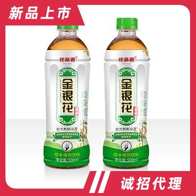 優品君金銀花草本植物飲料500ml