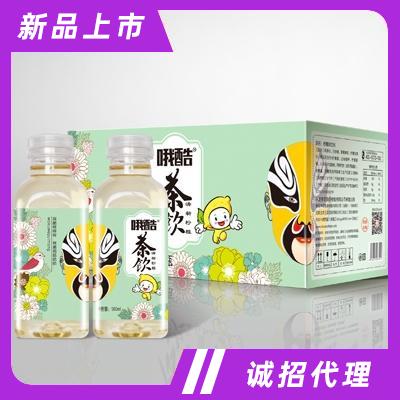 哦酷茶飲清新檸檬茶飲料500mlx15瓶