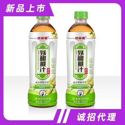 優品君茅根蔗汁草本植物飲料500ml