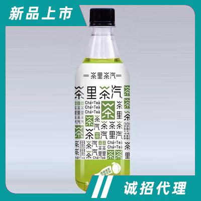 茶里茶汽青梅綠茶碳酸茶飲料夏季綠茶500ml