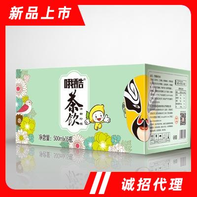 哦酷茶飲清新檸檬茶飲料（箱）