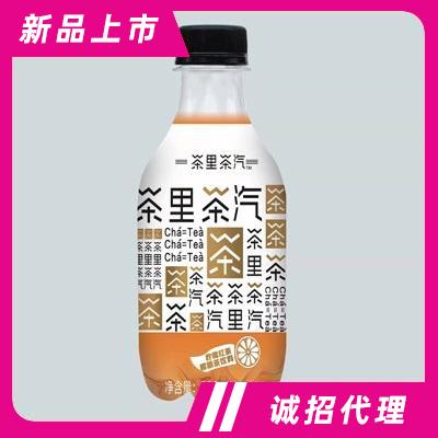 茶里茶汽檸檬紅茶碳酸茶飲料夏季紅茶