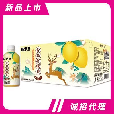 益禾堂金桔檸檬茶果汁茶飲料500mlX15瓶