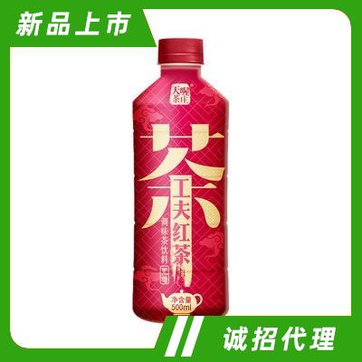 天喔工夫紅茶飲料夏季飲料招商