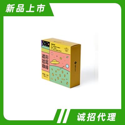 正大食品蝶形掛耳咖啡香莓風味10g下午茶辦公室飲品招商袋裝