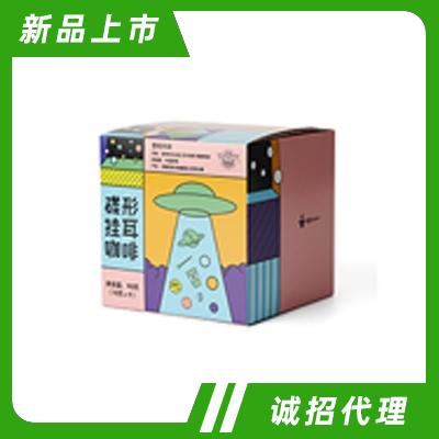 正大食品蝶形掛耳咖啡雪莉風味10gX9袋下午茶辦公室飲品招商袋裝
