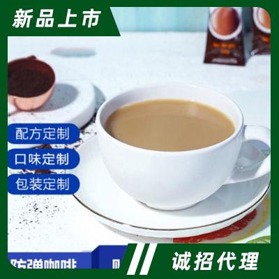 代餐飽腹固體飲料