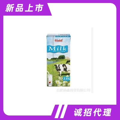 德國菲仕利全脂牛奶1L