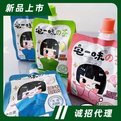 宅一味（上海）食品有限公司